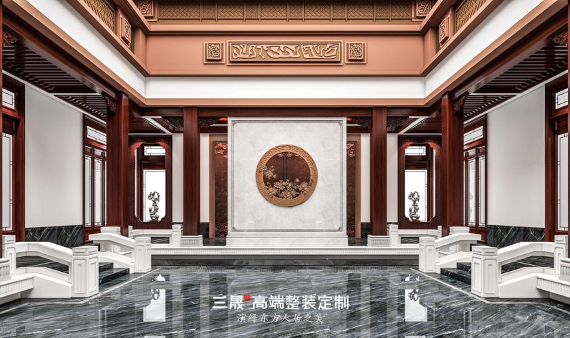 三晟建筑装饰